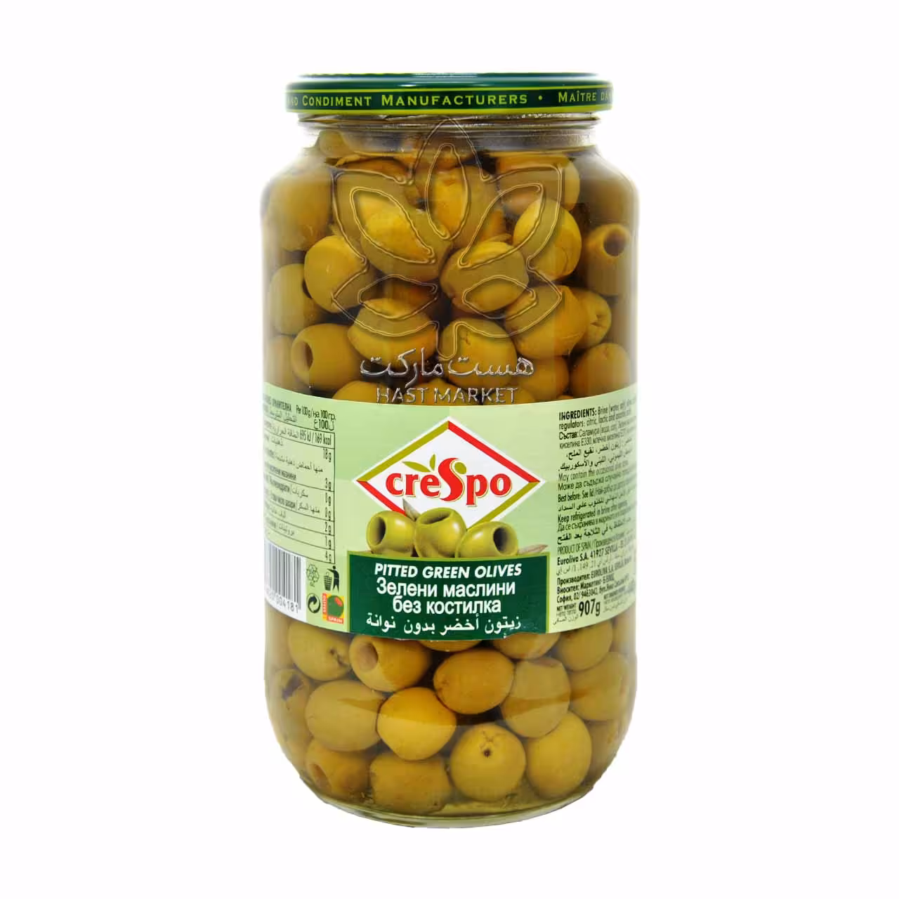 زیتون سبز بدون هسته 900 گرم کرسپو - crespo
