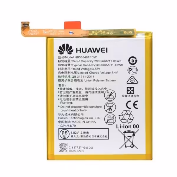 باتری هوآوی HUAWEI P9-HONOR 8 LITE مدل HB366481ECW - دنافون