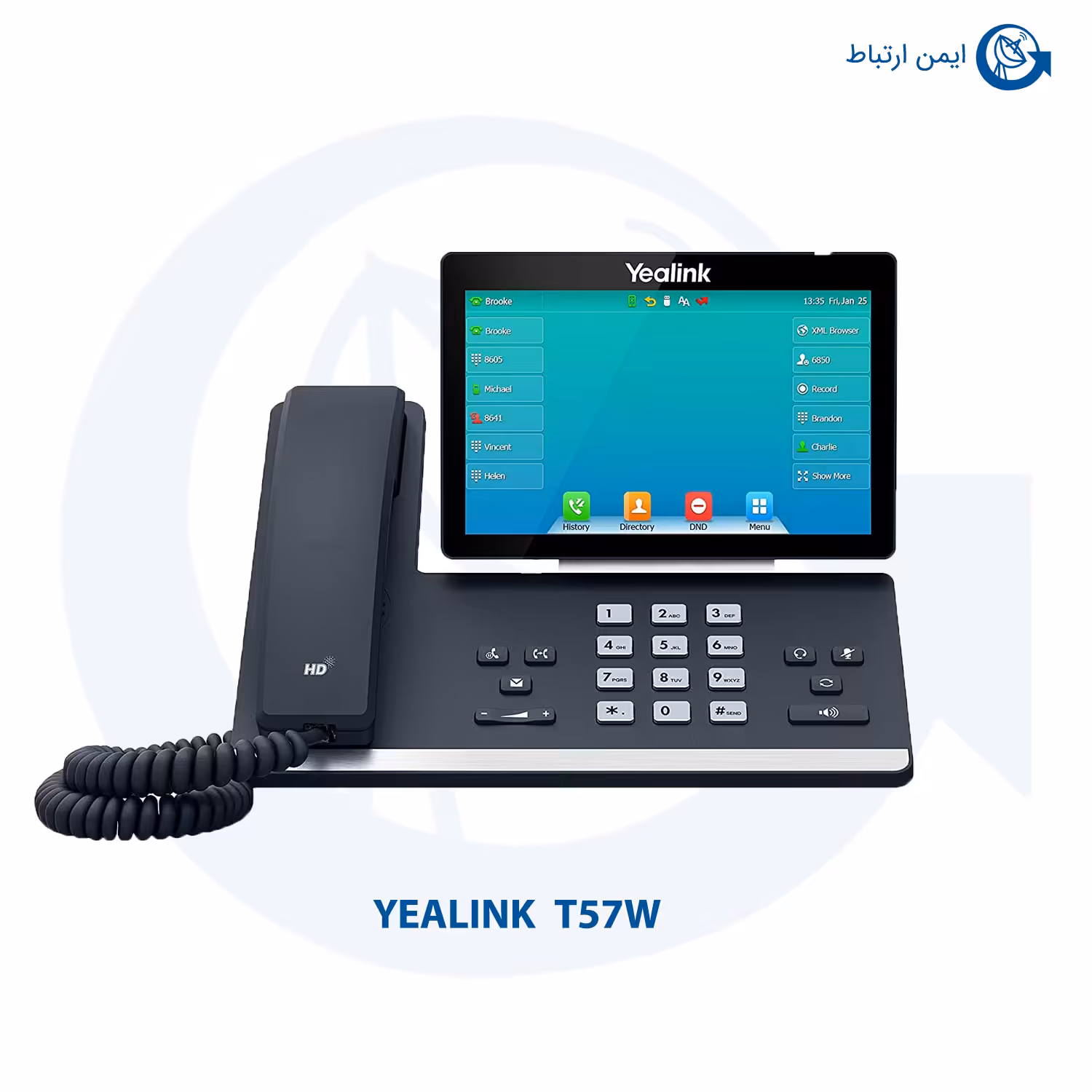 گوشی یالینک مدل T57W