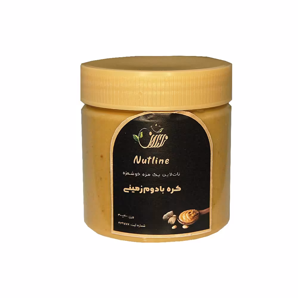 کره بادام زمینی ناتلاین