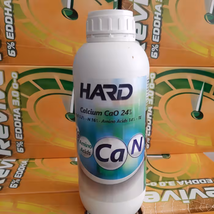 کود کلسیم مایع هارد ایکس گرین ( 1 لیتر )