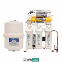 دستگاه تصفیه آب نور مدل X METAL M719