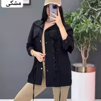 مانتو اسپرت زنانه بنددار تترون درنا