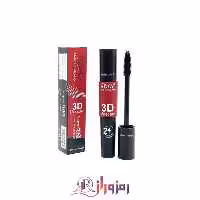 ریمل گیاهی ویدی vday