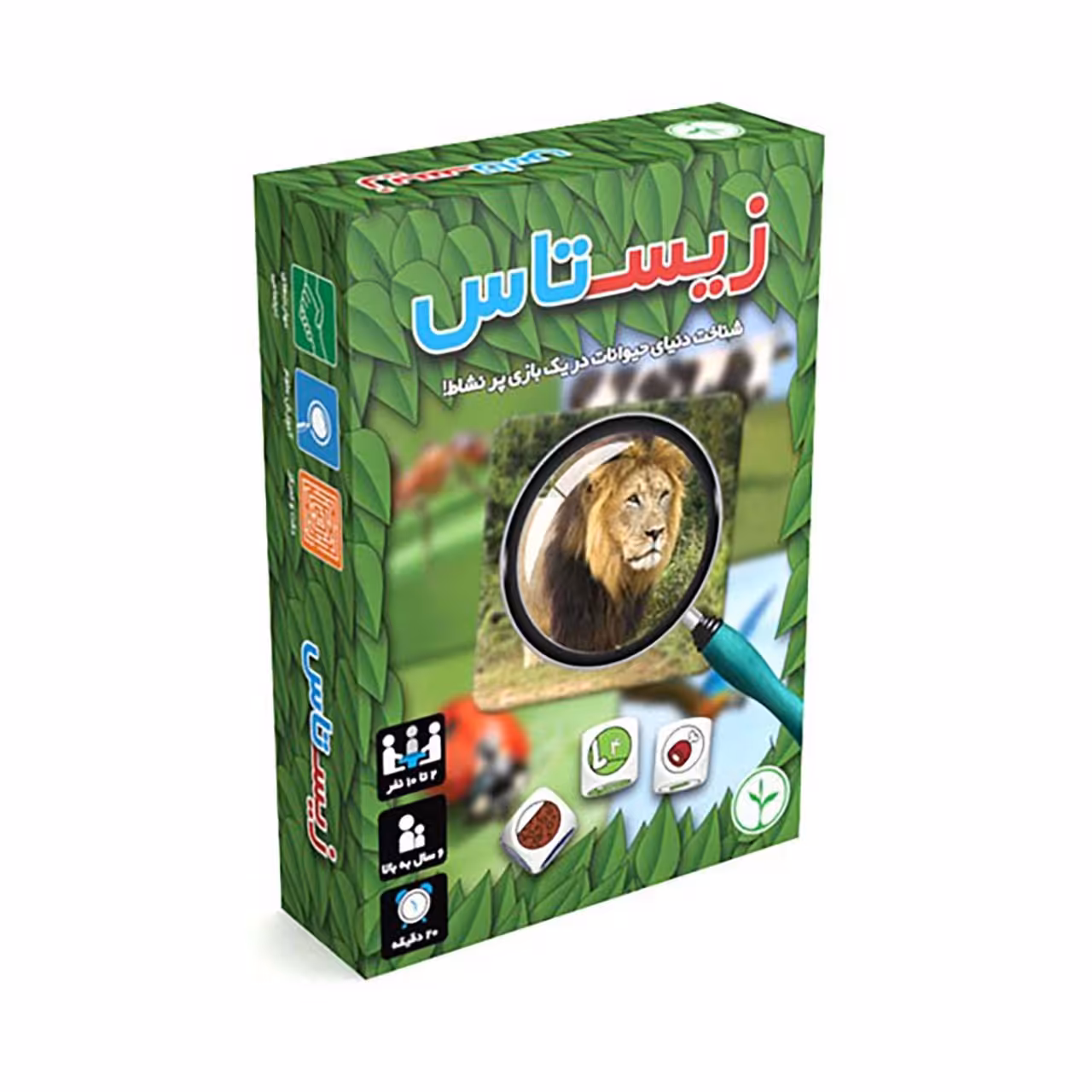 بازی فکری نهالک مدل زیستاس