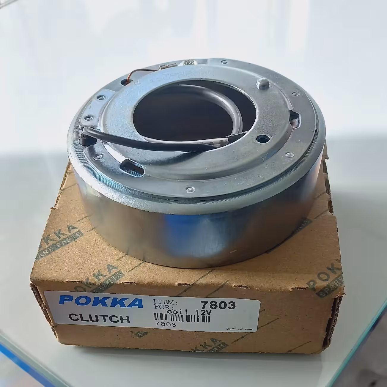 مگنت کمپرسور 507 پراید ساندن