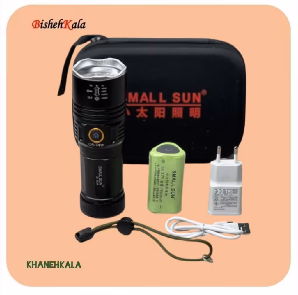 چراغ قوه اسمال سان Small Sun T209