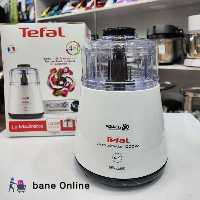 خردکن تفال مدل DPA130 اصل فرانسه