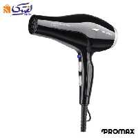سشوار حرفه ای 7280 پرومکس 2800 وات