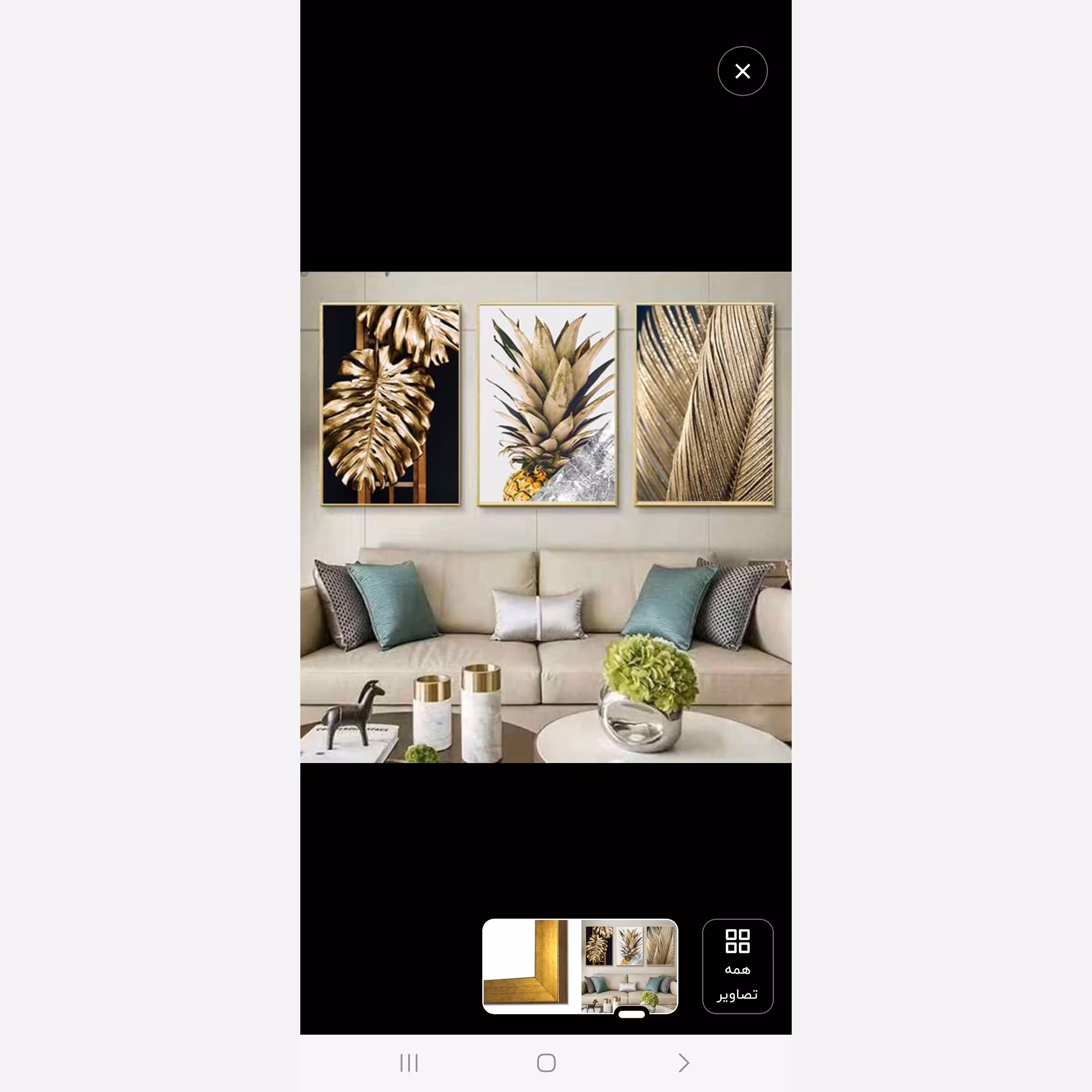 تابلو دکوراتیو 3تیکه کد 645