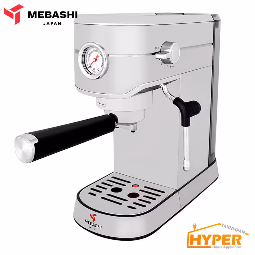 اسپرسوساز مباشی ECM-2030 W سفید