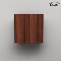 کابینت اعیان مدل FH CG24