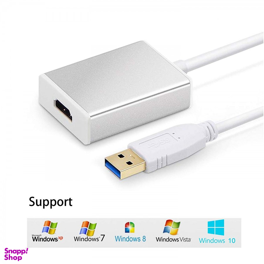 کابل تبدیل USB3.0 به HDMI