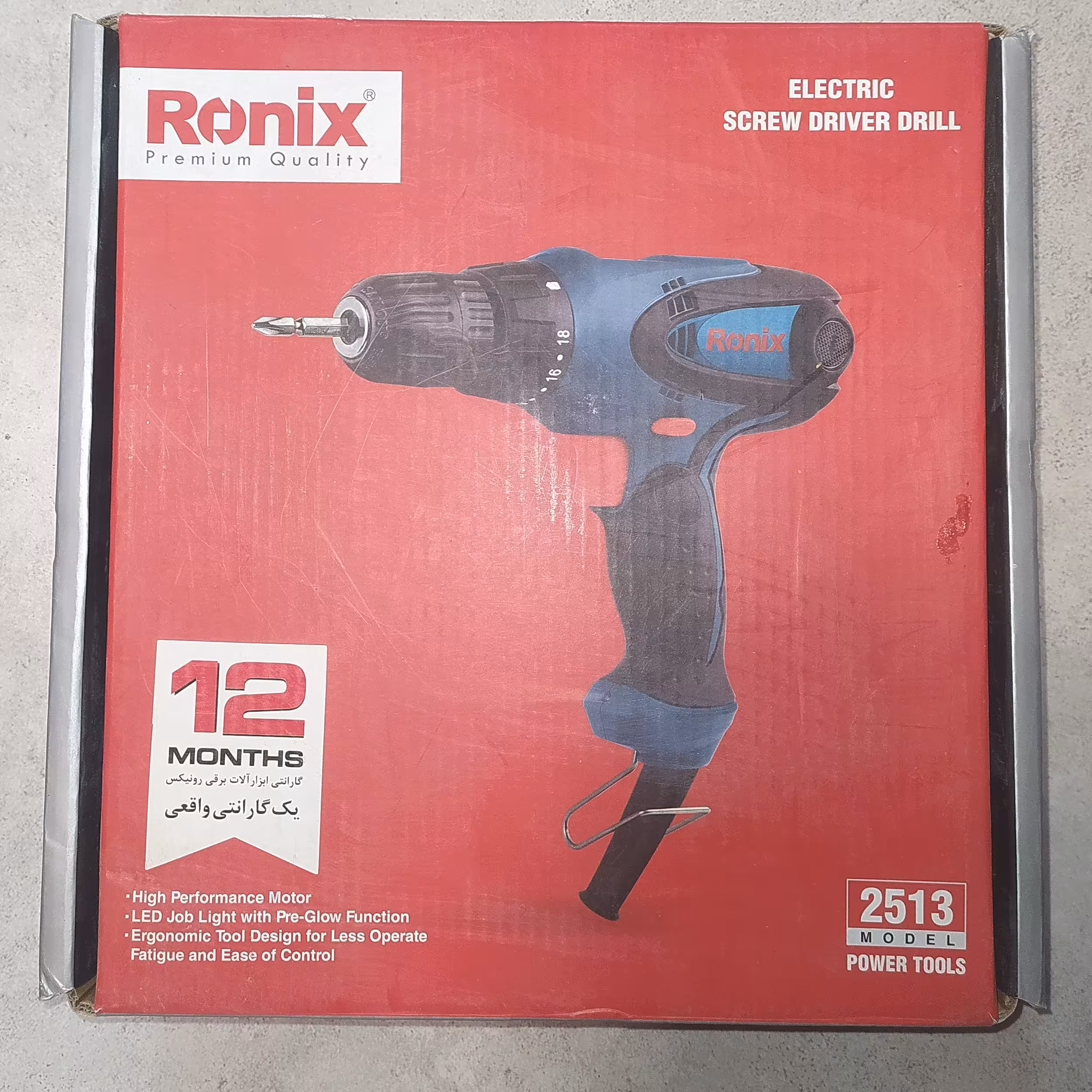 پیچ کن برقی رونیکس 2513