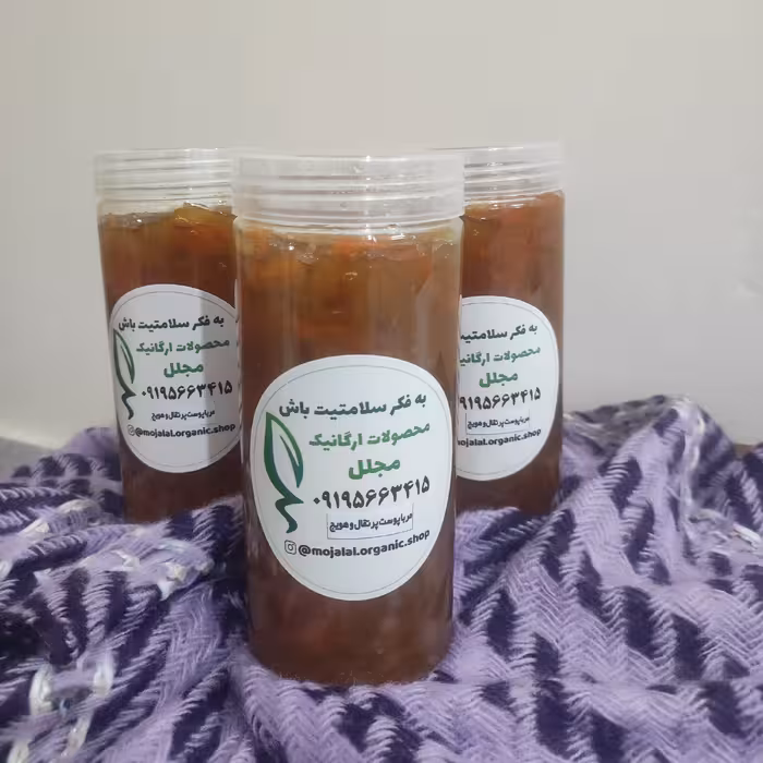 مربا پوست پرتقال با هویج کاملا طبیعی بودن مواد نگه دارنده و افزودنی در بسته بندی 890 گرمی