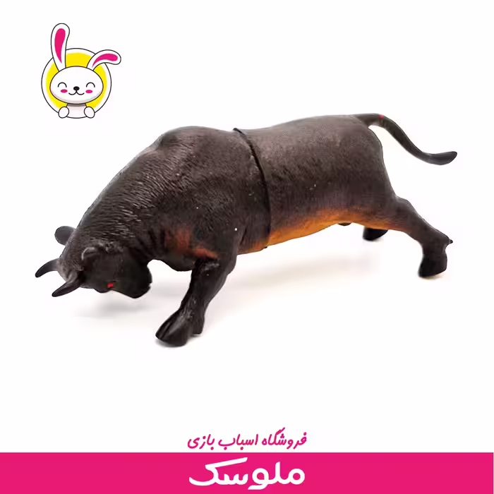 اسباب بازی فیگور گاو میش