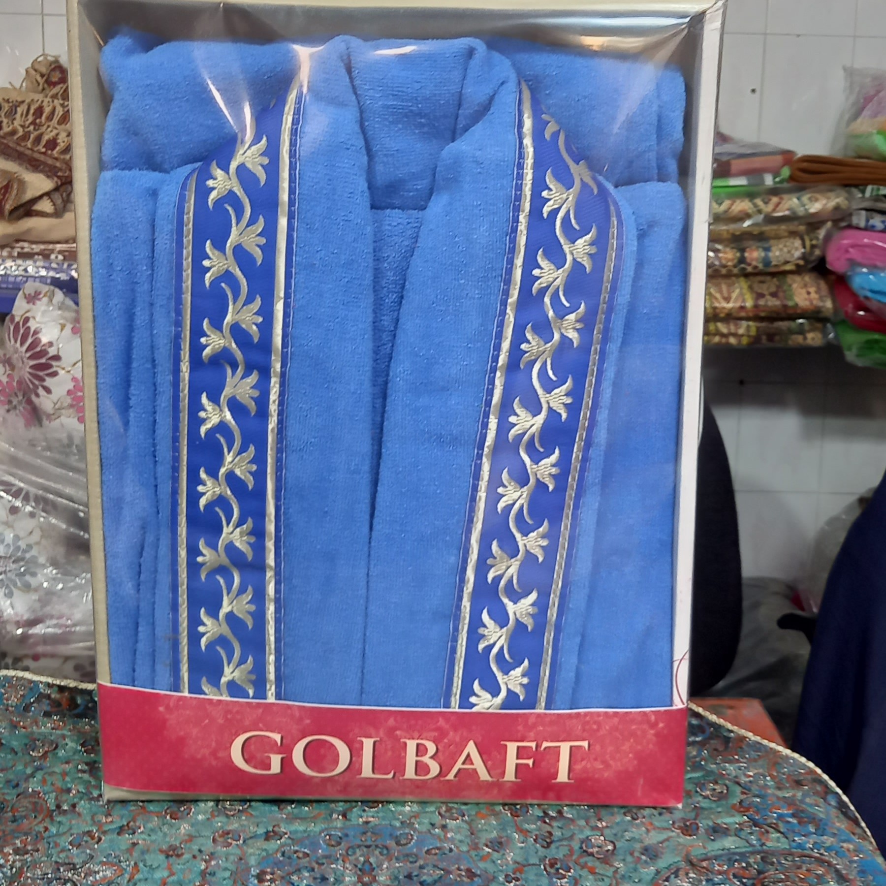 حوله لباسی حمام 