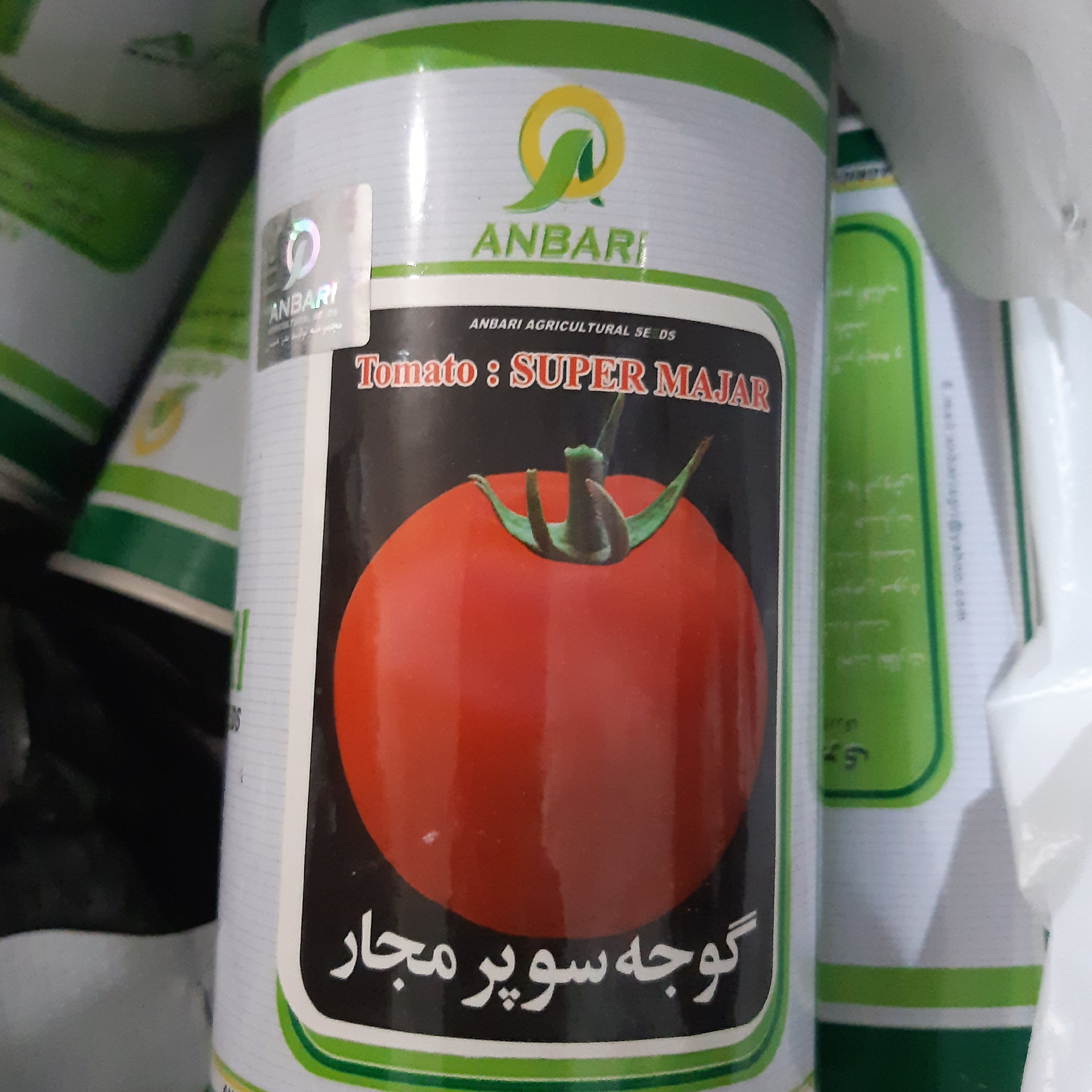 بذر گوجه سوپر 100گرمی (3عددی)