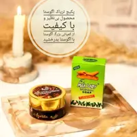 کرم آگوستا قویترین ضدلک