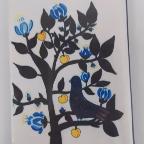 بولت ژورنال