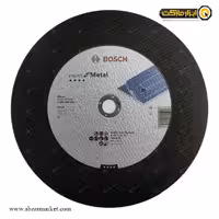 صفحه پروفیل بر بوش 355x2.8 میلی متر