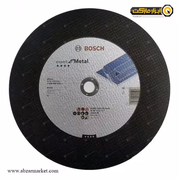 صفحه پروفیل بر بوش 355x2.8 میلی متر