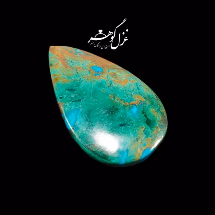 نگین کریزوکولا کد Y 7736