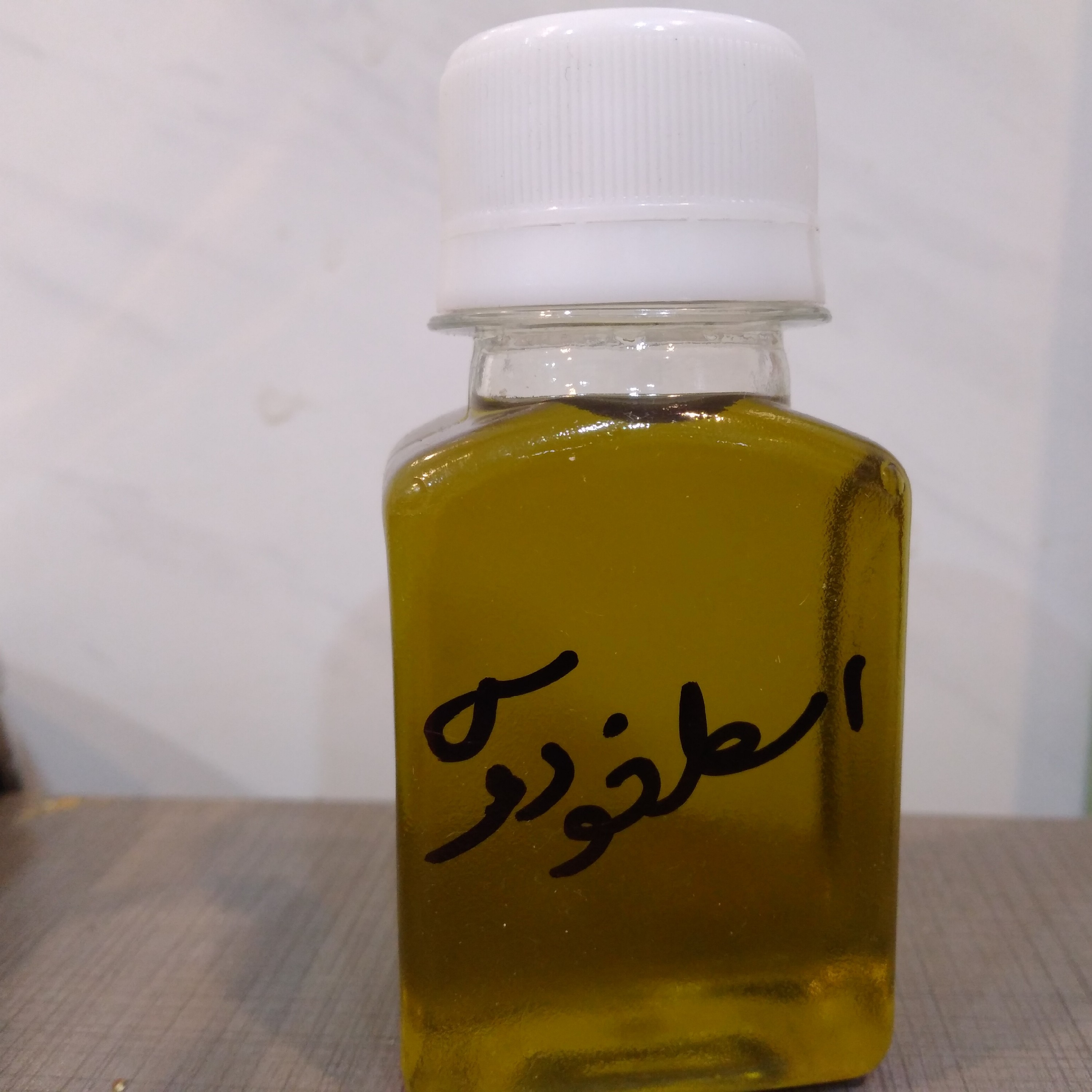 روغن اسطوخودوس 70گرمی
