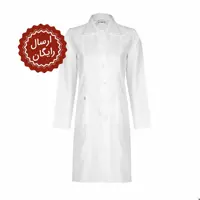 روپوش پزشکی زنانه مدل یقه شکاری خضرا◀ کد 31100