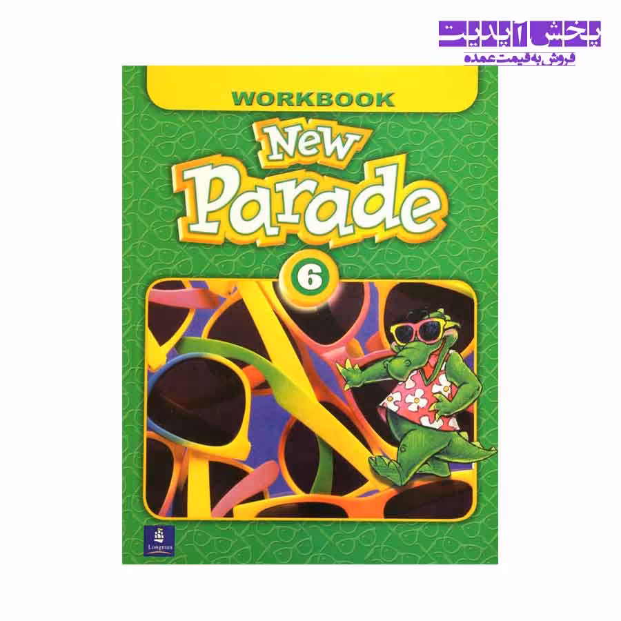 کتاب New Parade 6 work book