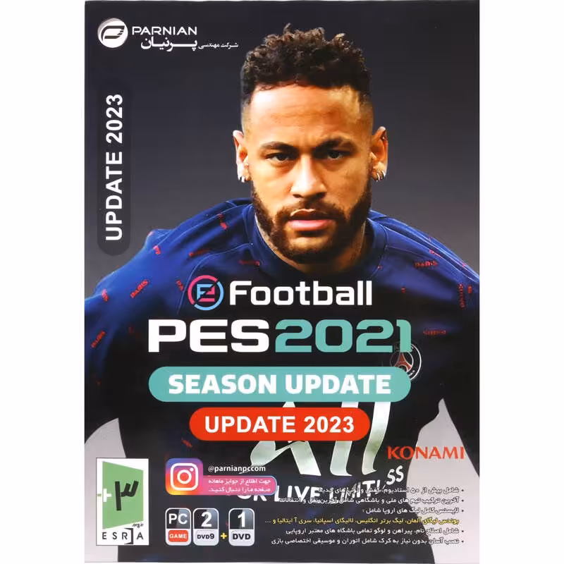 بازی کامپیوتری eFootball PES 2021 Update 2023 نشر پرنیان