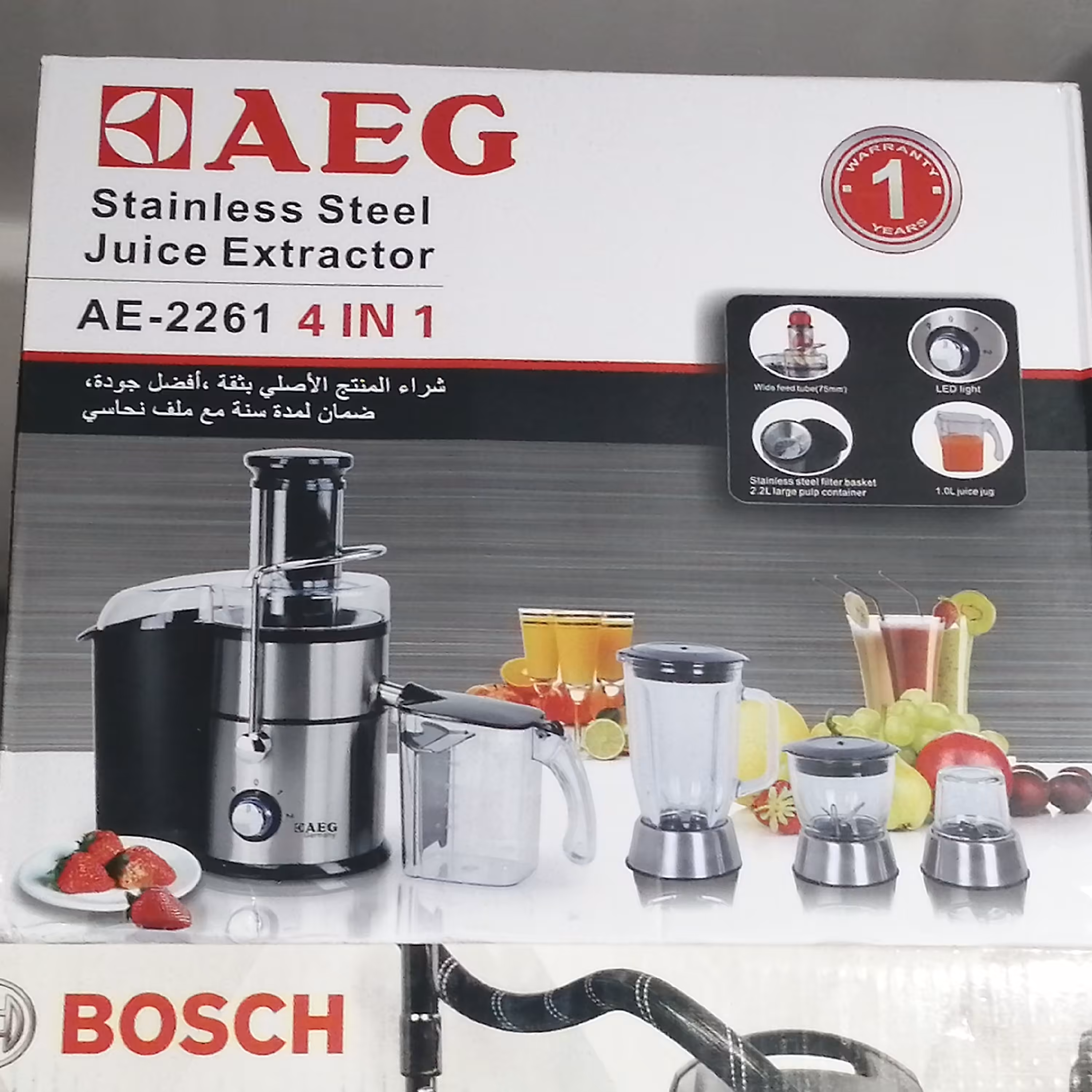 آبمیوه گیری چهار کاره آاگ آلمان اصل ارسال رایگان 