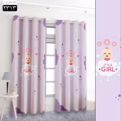 پرده تصویری طرح نوباوه