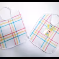 پیش بند راه راه سپید نوزادی 