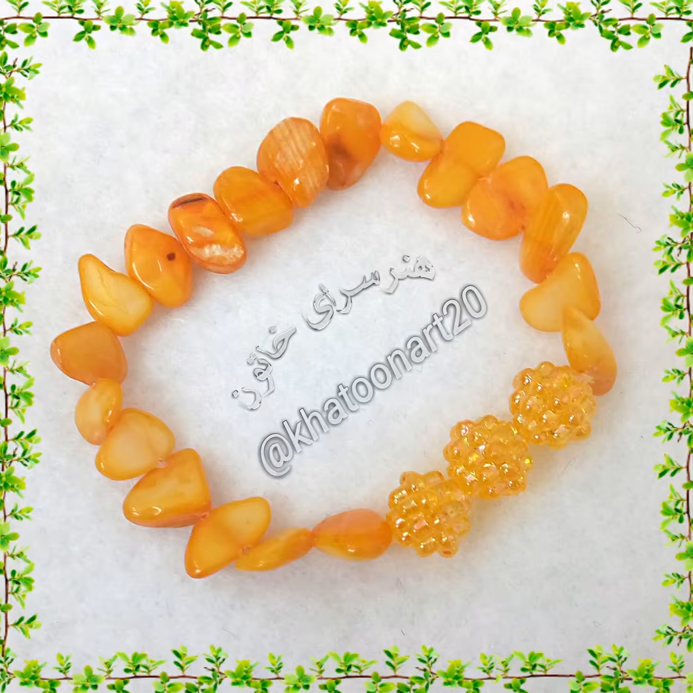 دستبند نارنجی