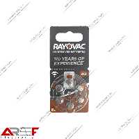 باتری سمعکی RAYOVAC شماره 312 - فروشگاه عارف الکترونیک