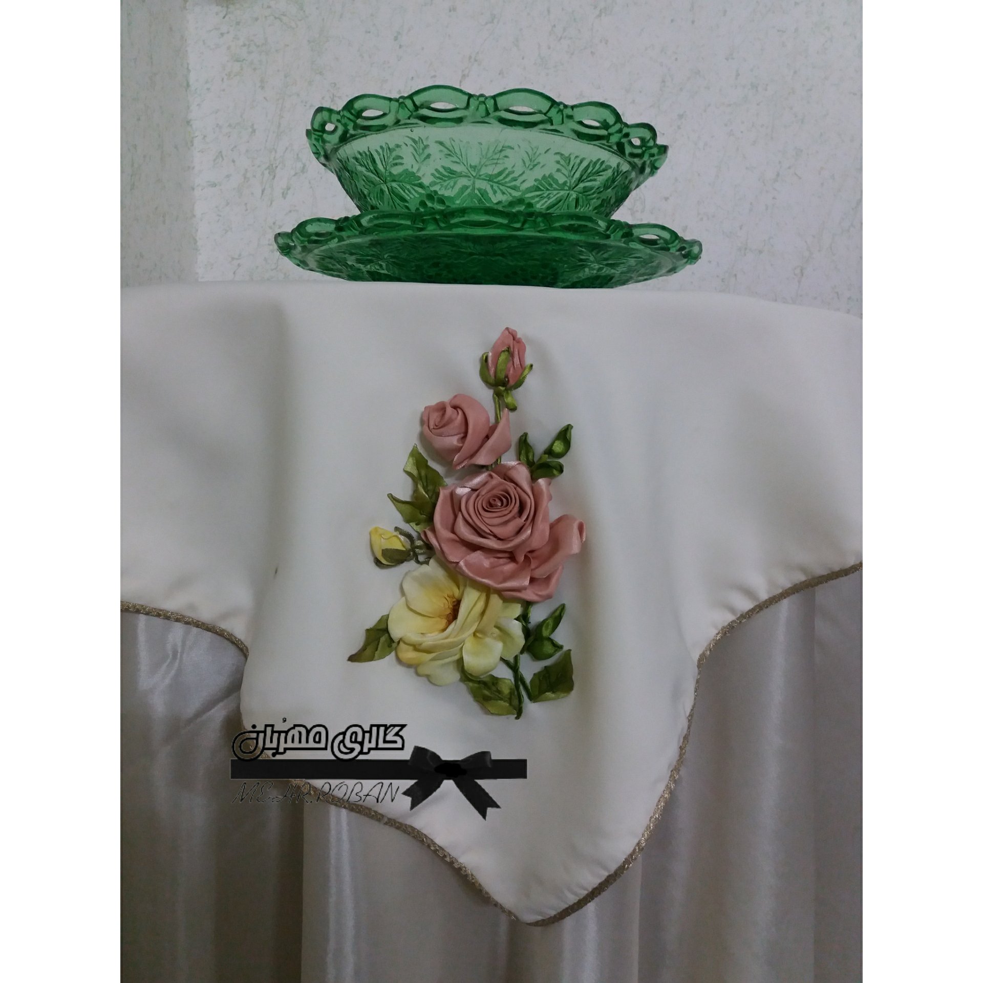 رومیزی روبان دوزی
طرح مریم