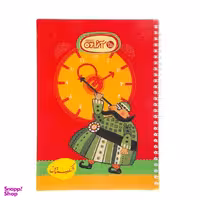 دفتر 60 برگ آزاده طرح شکرستان