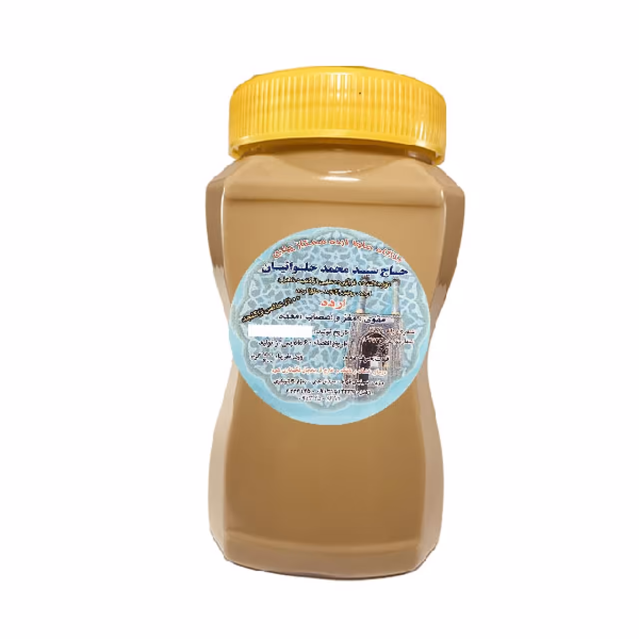 ارده کنجد حلوائیان یزد حجم 700 گرم