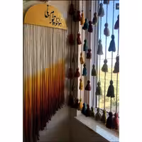 بومریس جانا