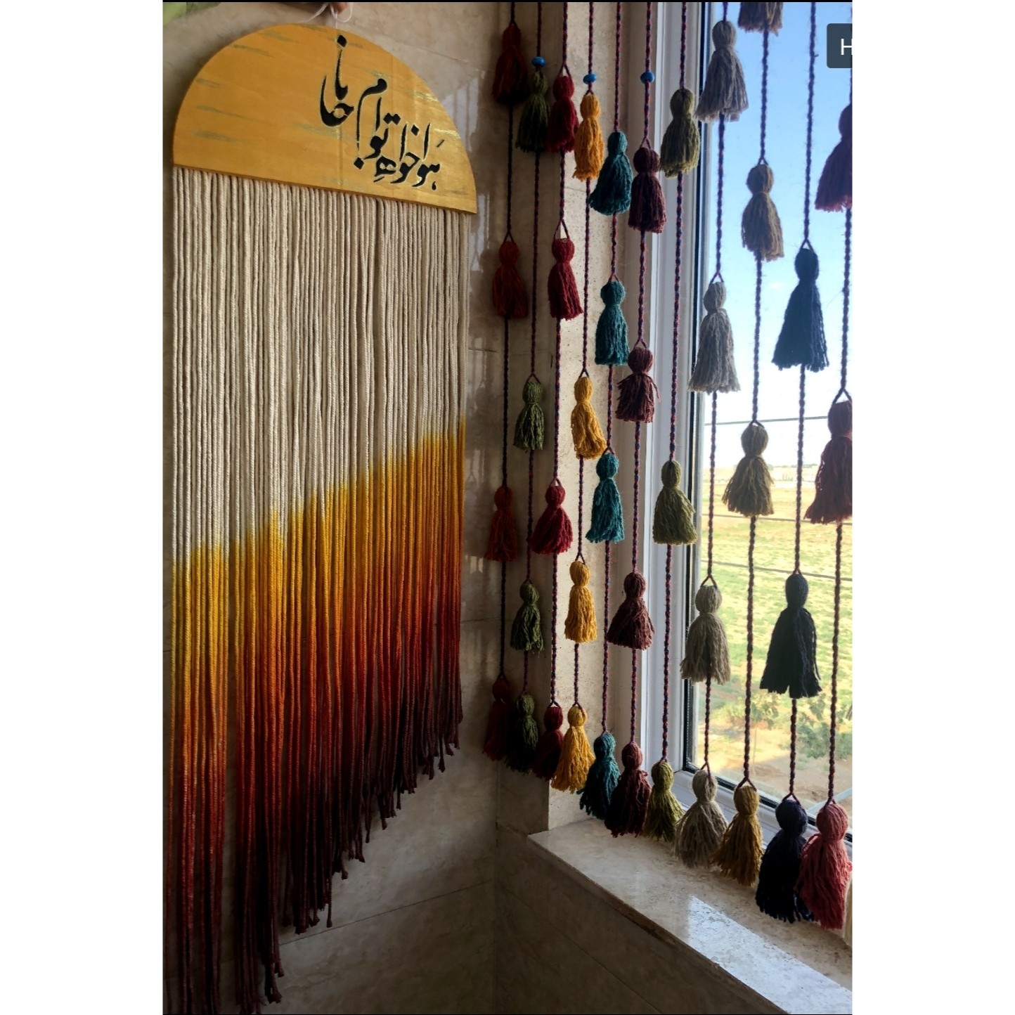 بومریس جانا