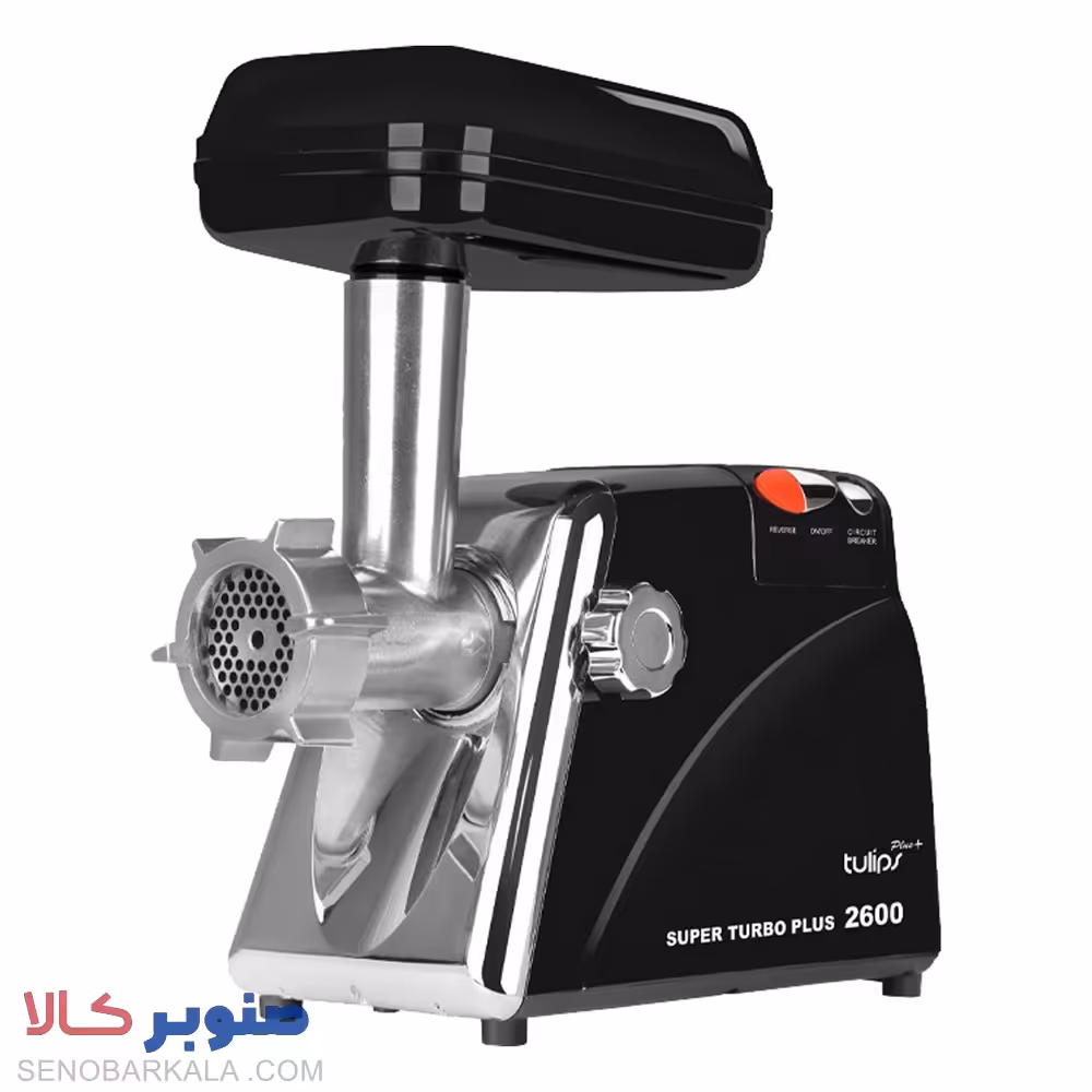 چرخ گوشت تولیپس مدل MK-A 2600 - صنوبرکالا