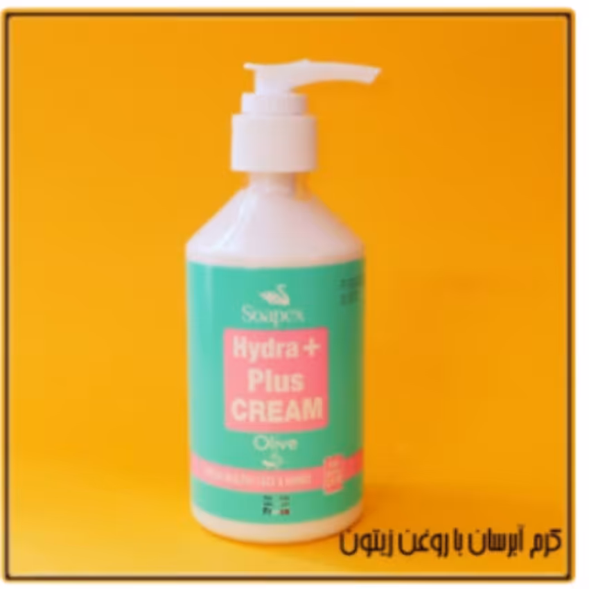 کرم آبرسان و مرطوب کننده با روغن زیتون
