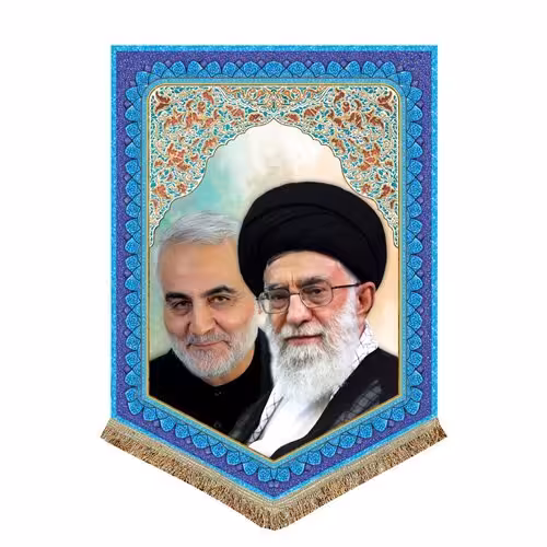 پرچم مخمل امام خامنه ای و شهید قاسم سلیمانی فرمانده سپاه قدس 100 در 70