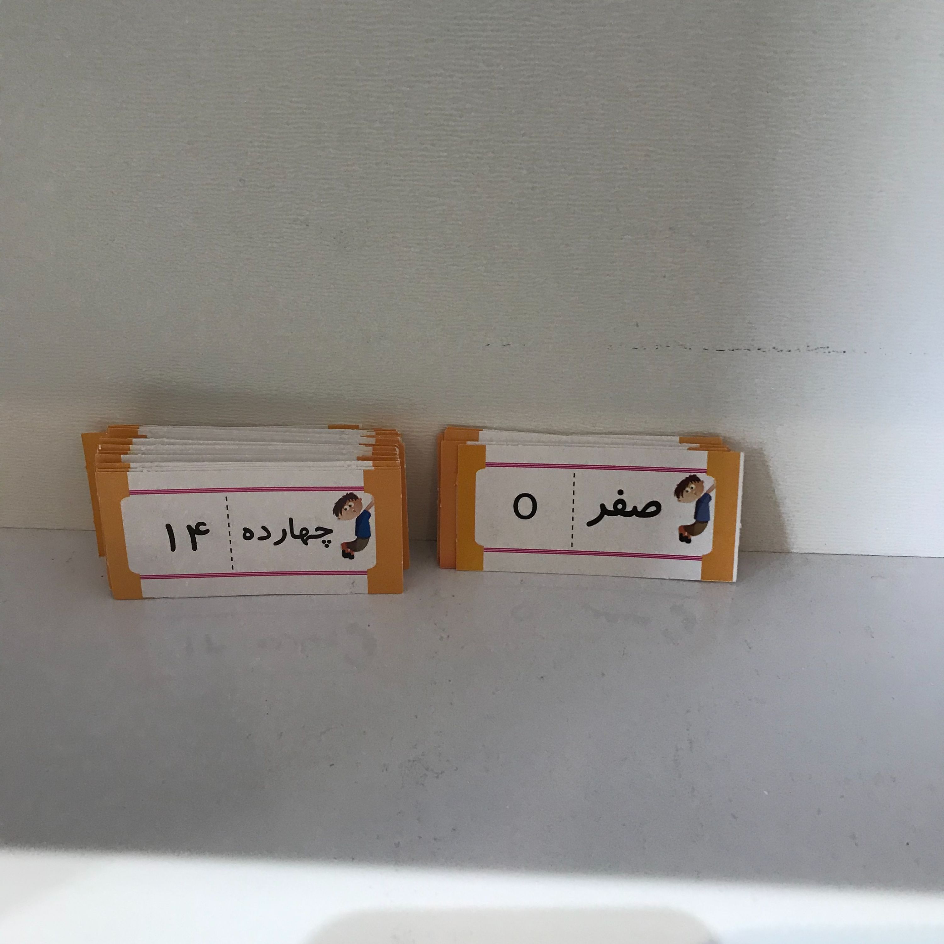 کارت اعداد 0 تا 100 
