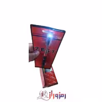 مشکل گشا چراغ دار آنتینی