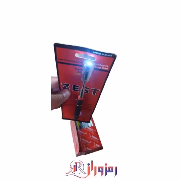 مشکل گشا چراغ دار آنتینی