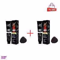 رنگ مو آیون (Ion) شماره 4.20 رنگ شرابی بادمجانی تیره حجم 120 میلی‌لیتر مجموعه 2 عددی