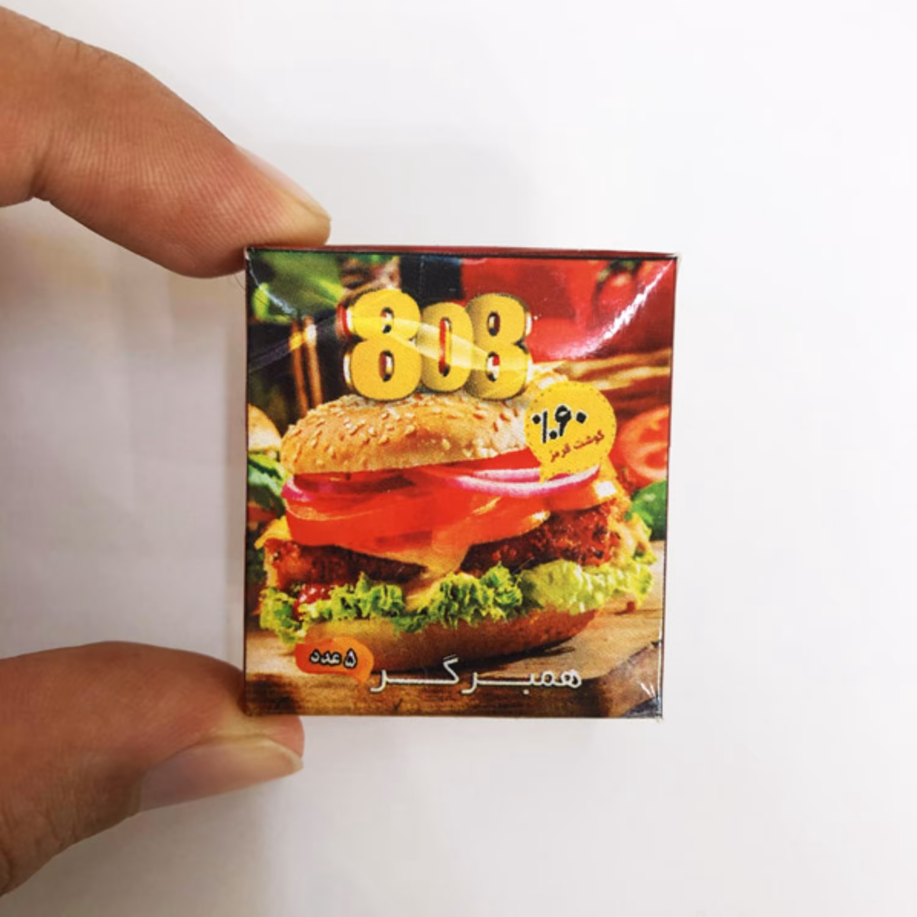 مگنت یخچال مینیاتوری همبرگر 808