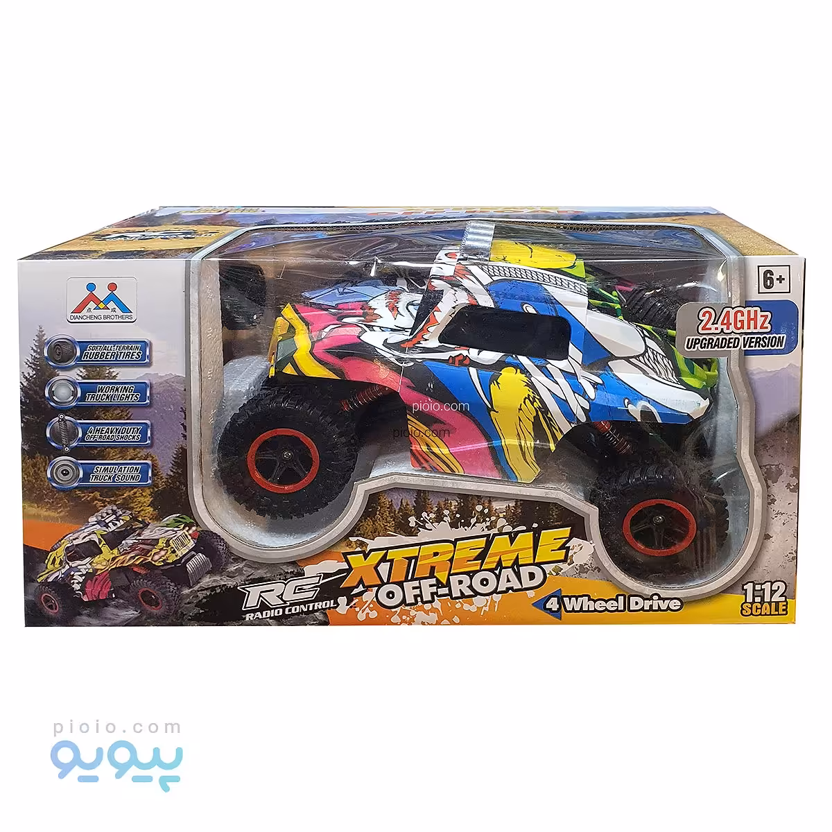 ماشین کنترلی آفرودی xtreme